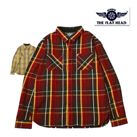 【SALE20%OFF】(クーポン利用不可) FLAT HEAD フラットヘッド ネルシャツ FN-SNR-004L チェック ネルシャツ 長袖 フランネル ワークシャツ アメカジ バイカー ヴィンテージ 新作