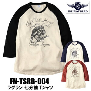 �t���b�g�w�b�h FLAT HEAD ���O���� ������ T�V���c FN-TSRB-004 RAGLAN THREE QUARTER SLEEVE T-SHIRT - TFH CUSTOM CYCLE �v�����g �o�C�J�[ ���[�^�[�T�C�N�� �R�b�g�� �� 100�� ���B���e�[�W �A���J�W �����Y ���{