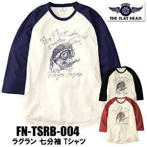 �t���b�g�w�b�h FLAT HEAD ���O���� ������ T�V���c FN-TSRB-004 RAGLAN THREE QUARTER SLEEVE T-SHIRT - TFH CUSTOM CYCLE �v�����g �o�C�J�[ ���[�^�[�T�C�N�� �R�b�g�� �� 100�� ���B���e�[�W �A���J�W �����Y ���{