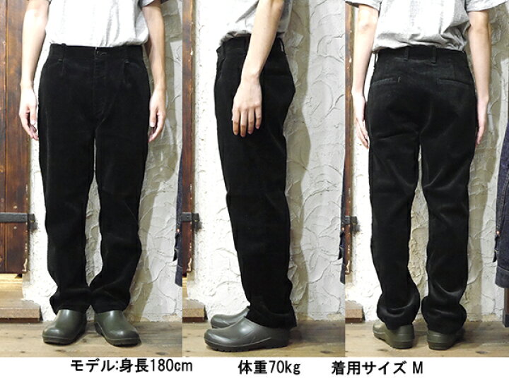 楽天市場】FOB FACTORY エフオービーファクトリー コーデュロイパンツ  