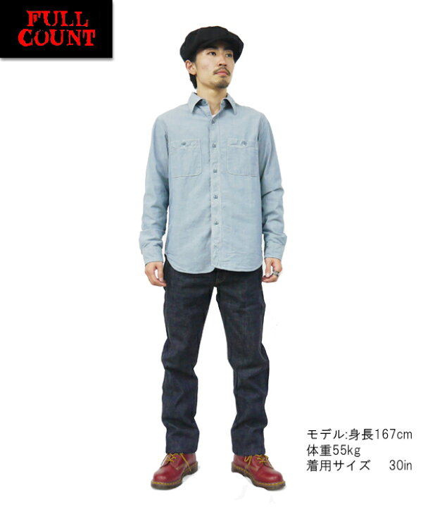 楽天市場】フルカウント FULL COUNT ジーンズ デニム 1108W 13.7oz 
