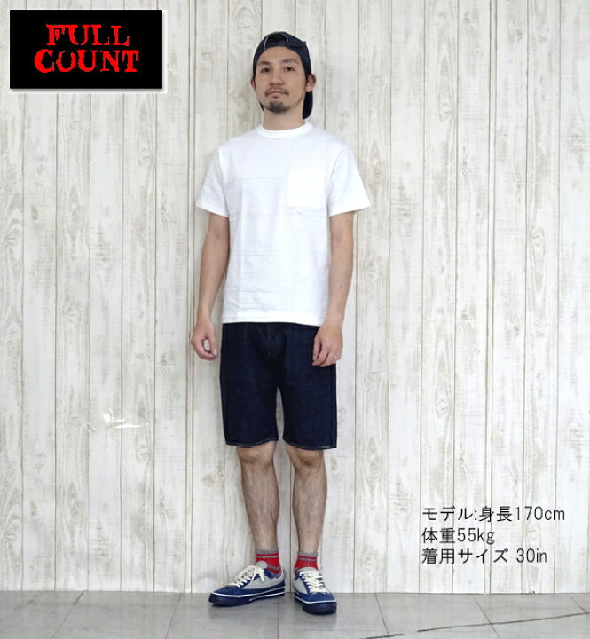 楽天市場】フルカウント FULLCOUNT デニム ショートパンツ 1904 5 