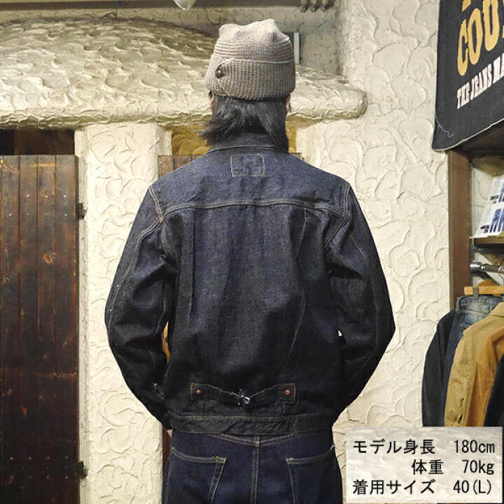 楽天市場】フルカウント FULL COUNT デニムジャケット 2107W (13.7oz 