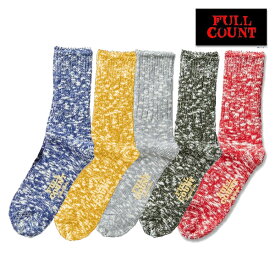 FULL COUNT フルカウント ソックス 6110-2 靴下 ミックスソックス Mix Socks コットン 綿100％ 小物 プレゼント 男性 メンズ ラッピング対応可能