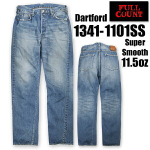 �t���J�E���g FULL COUNT �W�[���Y �f�j�� 1341-1101SS Dartford Straight Denim 11.5oz Super Smooth ���C�g�I���X �G�C�W���O ���H �_�[�g�t�H�[�h �X�g���[�g �e�[�p�[�h �C���f�B�S�u���[ G�p�� �{�g�� �p��
