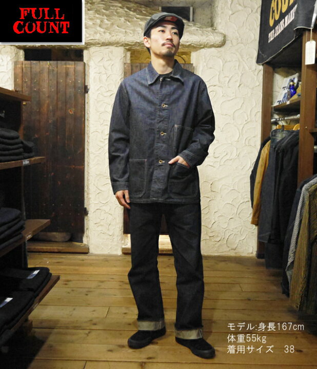 楽天市場】フルカウント FULLCOUNT 2015-1 デニム カバーオール  
