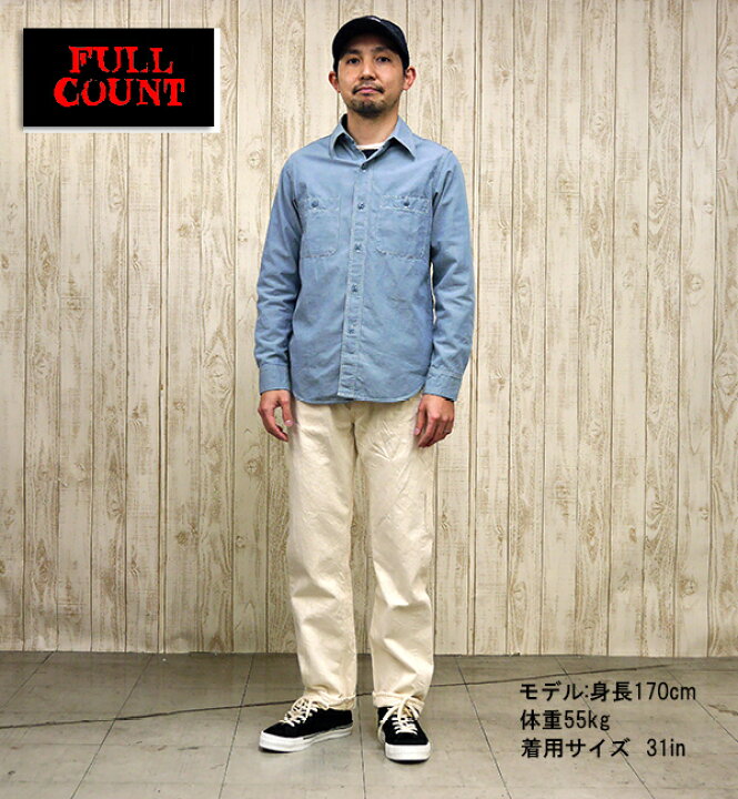 楽天市場】フルカウント FULL COUNT ホワイトデニム 1108EC Ecru  