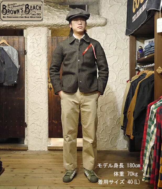 楽天市場】フルカウント FULL COUNT ブラウンズビーチ ジャケット BBJ  