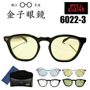 tJEg FULL COUNT TOX 6022-3 qዾ R{ Old Parisien Sunglasses ACEGA EFg^ pW AJW Be[W Y { v[g j Y bs