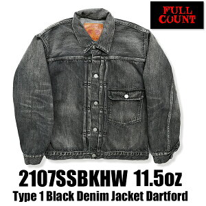 �t���J�E���g FULL COUNT �f�j���W���P�b�g 2107SSBKHW 11.5oz Type 1 Black Denim Jacket Dartford 11.5oz 1st �t�@�[�X�g �_�[�g�t�H�[�h �G�C�W���O G�W���� �A�E�^�[ �u���b�N �W���o�u�G�R�b�g�� ���H ���B��