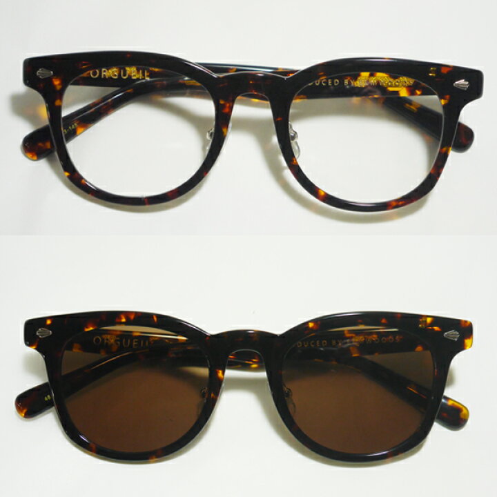 楽天市場】ORGUEIL オルゲイユ サングラス OR-7358D Flip-Up Glasses 