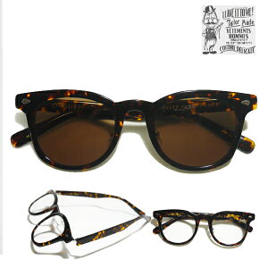 ORGUEIL IQC TOX OR-7358D Flip-Up Glasses AZe[gt[OX  Kl ዾ AJW ANZT[  v[g ׂb f~ NA uE bsOΉ\ 