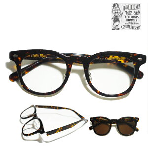 ORGUEIL IQC TOX OR-7358D Flip-Up Glasses AZe[gt[OX  Kl ዾ AJW ANZT[  v[g ׂb f~ NA uE bsOΉ\ 