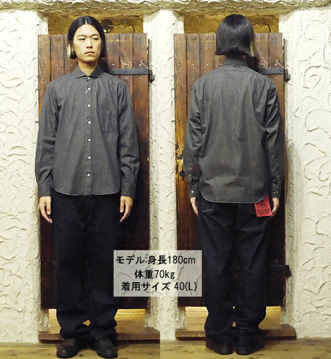 楽天市場】オルゲイユ ORGUEIL ウィンザーカラーシャツ OR-5109 Shirt 