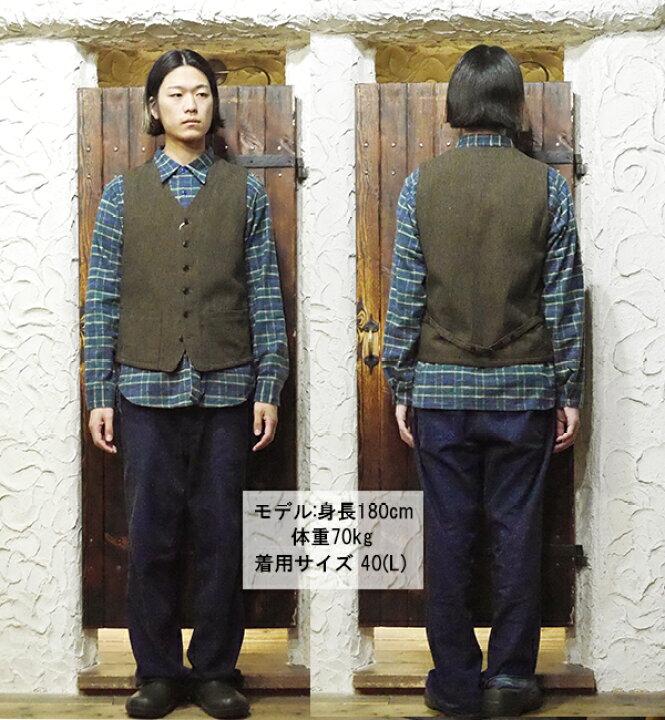 楽天市場】オルゲイユ ORGUEIL ベスト OR-4302 Classic Wool Gilet
