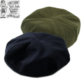 オルゲイユ ORGUEIL ベレー帽 OR-7256 Wool Serge Beret 帽子 ウール サージ素材 小物 プレゼント 男性 メンズ ラッピング対応可能　アメカジ