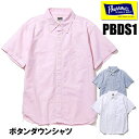 フェローズ Pherrow's シャツ PBDS1 ボタンダウン BDシャツ 半袖 オックスフォード 定番 無地 シンプル アメカジ メンズ ma0918
