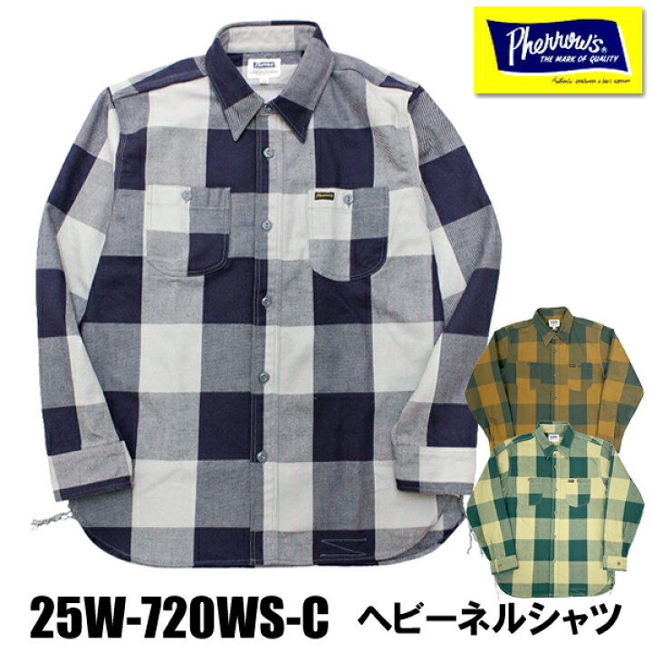 楽天市場】フェローズ Pherrow