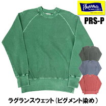 楽天市場】フェローズ スウェット（スウェット・トレーナー｜トップス 