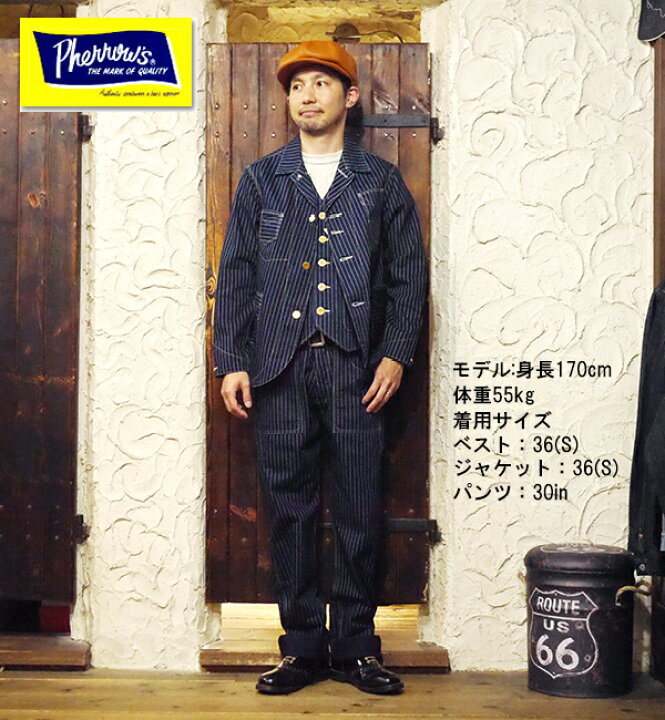 楽天市場】フェローズ Pherrow