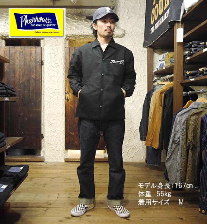 楽天市場】【ラスイチ！ベージュ：L】 フェローズ Pherrow 