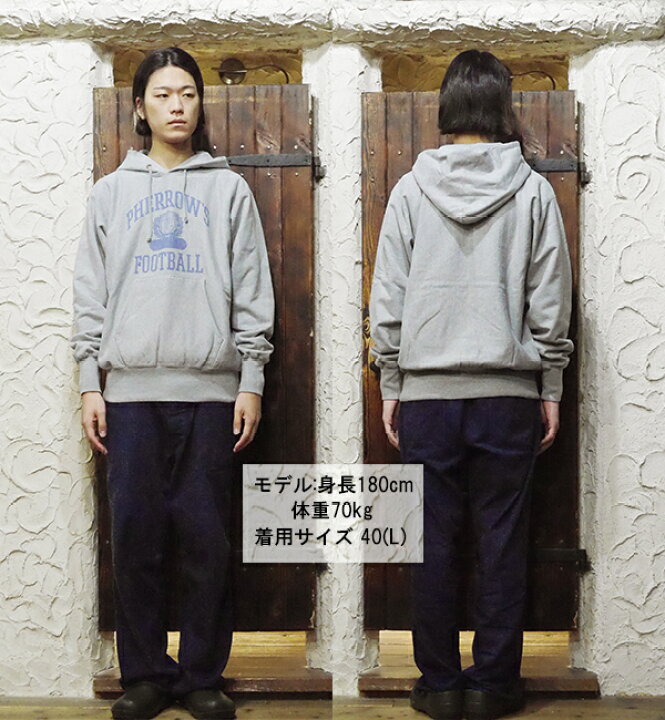 楽天市場】フェローズ Pherrow