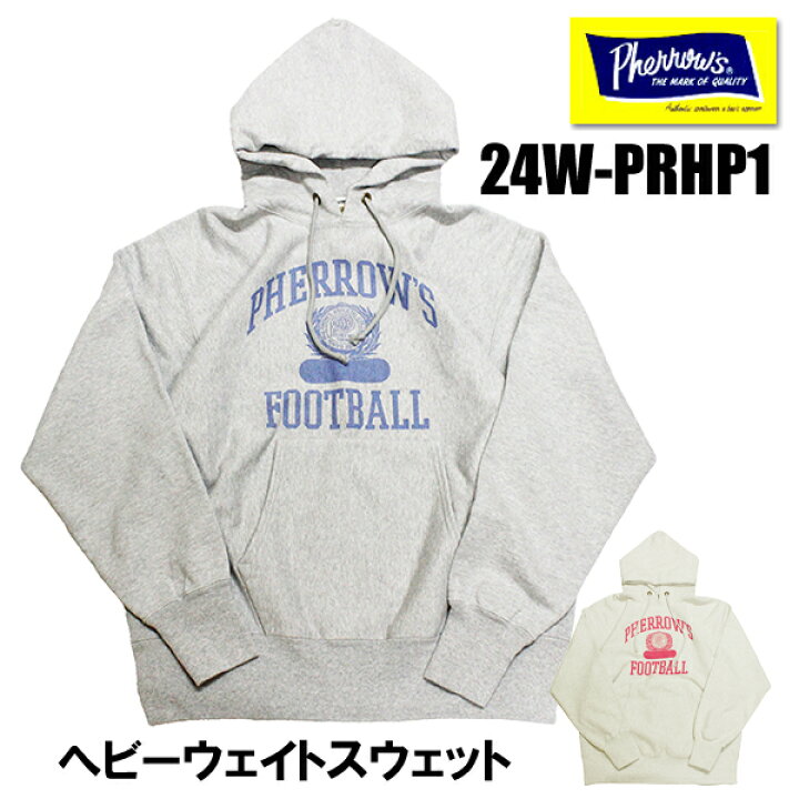 楽天市場】【ラスイチ！XL 杢グレー】 フェローズ Pherrow