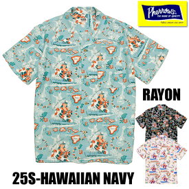 フェローズ Pherrow's アロハシャツ 25S-HAWAIIAN NAVY レーヨン ハワイアンシャツ 半袖 オープンカラー 開襟 ロコガール ウクレレ 潜水艦 プリント ミリタリー ヴィンテージ アメカジ メンズ 日本製 2025年 春夏 新作