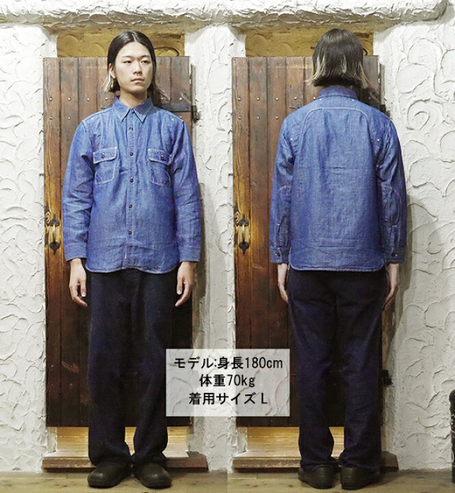 楽天市場】フェローズ PHERROW