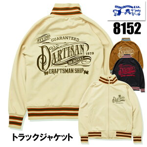 XefBIE_`U STUDIO DfARTISAN gbNWPbg 8152 W[W hJ WPbg AE^[ gbvX S _uWbv Be[W AJW Y I[V[Y 2024N H~ 