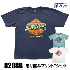�X�e���f�B�I�_���`�U�� STUDIO D'ARTISAN T�V���c 8208B ���� �X�y�[�h �݂�҂� �v�����g TEE 4�{�j �t���b�g�V�[�} �R�b�g�� ��100�� �A���J�W ���B���e�[�W �����Y 2026�N �t�� �V�� �a�̎R ���{��
