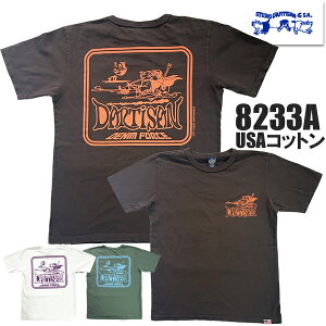 STUDIO D'ARTISAN �X�e���f�B�I�E�_���`�U�� T�V���c 8233A ���� �R�b�g�� �v�����g TEE USA�R�b�g�� �J�b�g�\�[ �_���`�U�� ���{�� �A���J�W ���B���e�[�W �����Y 2026�N �t��