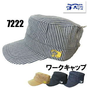 �X�e���f�B�I�E�_���`�U�� STUDIO D'ARTISAN �L���b�v 7222 �X�q CAP ���S �_�b�N ���[�N�L���b�v ���b�y�� �A���J�W �v���[���g �j�� �����Y ��� �u���E�� �q�b�R���[ �f�j�� �u���b�N