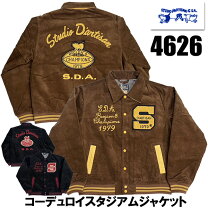 楽天市場】ヴィンテージ スタジャンの通販