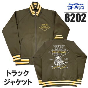 �X�e���f�B�I�E�_���`�U�� STUDIO D�fARTISAN �g���b�N�W���P�b�g 8202 �W���[�W �h�J �W���P�b�g �A�E�^�[ �g�b�v�X ���S �_�u���W�b�v ���B���e�[�W �A���J�W �����Y �I�[���V�[�Y�� ���K�i 26poi