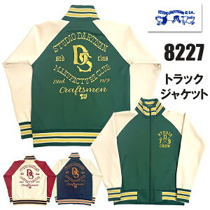 �X�e���f�B�I�E�_���`�U�� STUDIO D�fARTISAN �g���b�N�W���P�b�g 8227 �W���[�W �h�J �W���P�b�g �A�E�^�[ �g�b�v�X ���S �_�u���W�b�v ���B���e�[�W �A���J�W �����Y �I�[���V�[�Y�� ���K�i