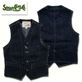 【21日までポイント3倍】 シュガーケーン SUGAR CANE ベスト SC12654 ウォバッシュ ストライプ インディゴ ワーク ヴィンテージ アメカジ ロングセラー メンズ 東洋エンタープライズ