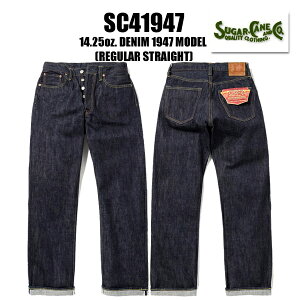 �V���K�[�P�[�� SUGAR CANE �f�j�� �W�[���Y SC41947A REGULAR STRAIGHT 14.25oz DENIM 1947MODEL �X�^���_�[�h ���M�����[ �X�g���[�g �����E�H�b�V�� Indigo �C���f�B�S G�p�� �{�g�� �p���c �Y�{�� ���B���e�[
