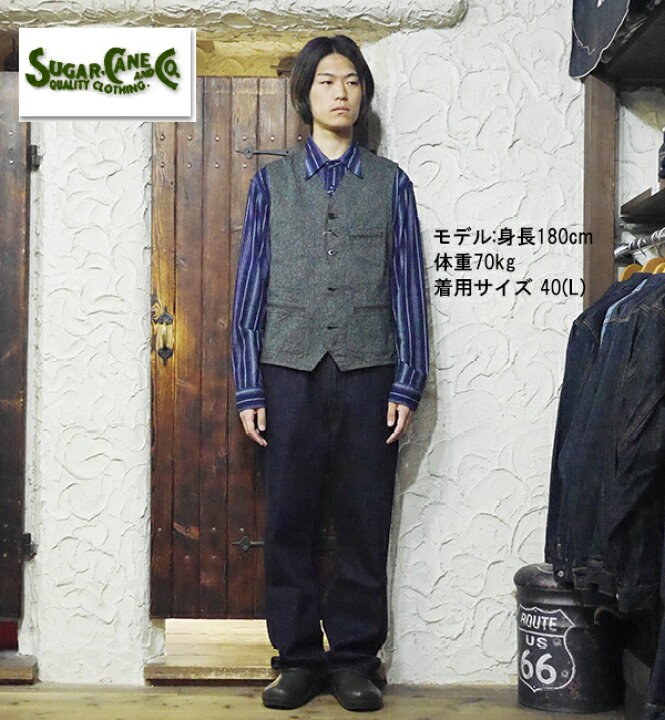 楽天市場】シュガーケーン SUGAR CANE ワークベスト SC12795 9oz 