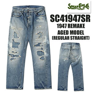 VK[P[ SUGAR CANE W[Y fj SC41947SR XyVCN SRf 14.25oz 1947f M[Xg[g X^_[h GCWOH REMAKE AGED MODEL REGULAR STRAIGHT pc {g