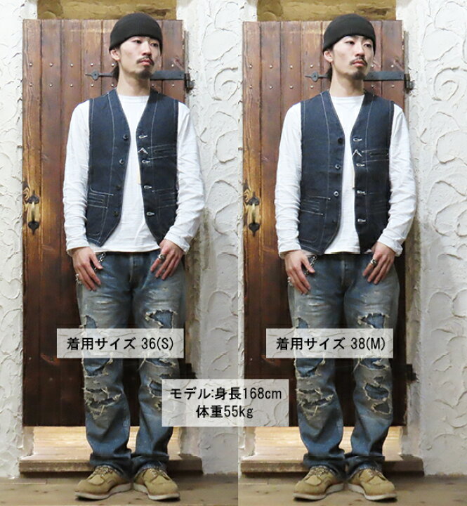 楽天市場】シュガーケーン SUGAR CANE SC15702 11oz. BLUE DENIM WORK 
