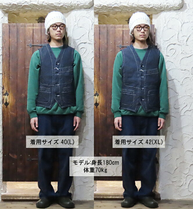 楽天市場】シュガーケーン SUGAR CANE SC15702 11oz. BLUE DENIM WORK 