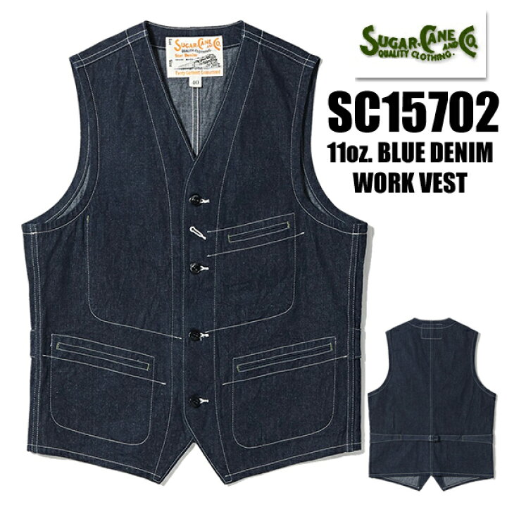 楽天市場】シュガーケーン SUGAR CANE SC15702 11oz. BLUE DENIM WORK  