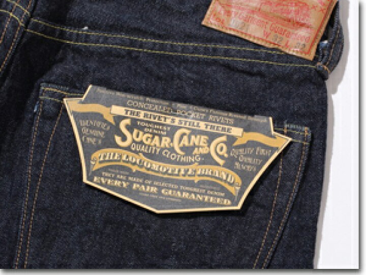楽天市場】シュガーケーン SUGAR CANE デニム ジーンズ SC42021A DENIM 