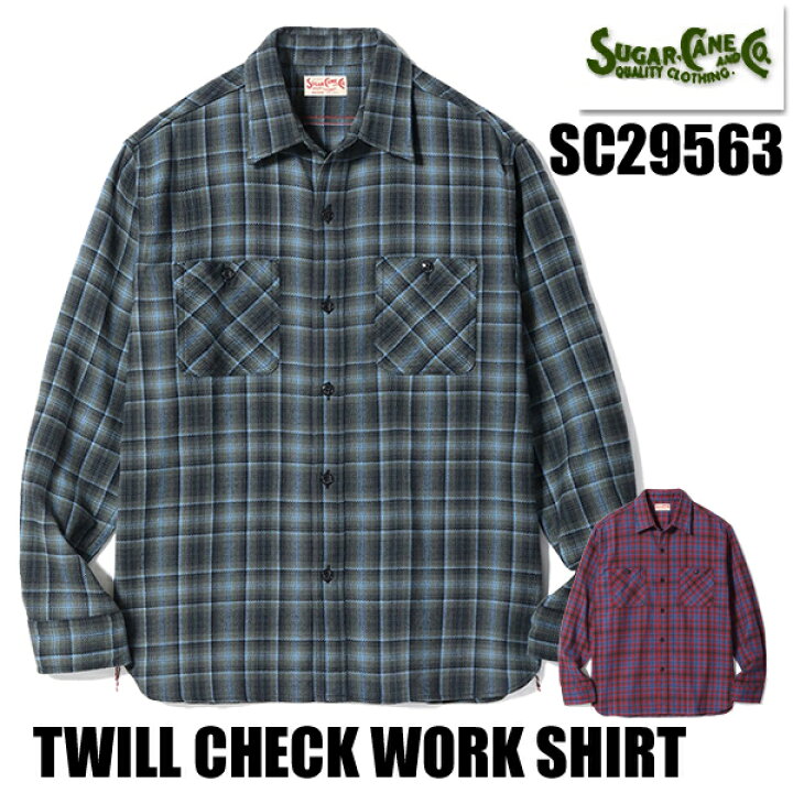楽天市場】シュガーケーン SUGAR CANE ネルシャツ SC29563 TWILL CHECK 