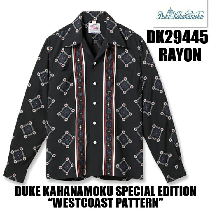 楽天市場】デューク・カハナモク DUKE KAHANAMOKU アロハシャツ 