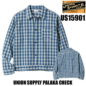 ���j�I���T�v���C UNION SUPPLY �p���J�W���P�b�g US15901 PALAKA CHECK SHIRT BLOUSE �p���J �`�F�b�N �V���c �u���E�X �T���T�[�t SUN SURF �������� �R�b�g�� ���C�g�A�E�^�[ ���B���e�[�W �n���C�A�� ��