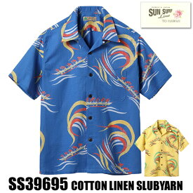 サンサーフ SUN SURF アロハシャツ SS39695 HAWAIIAN PADDLE 半袖 コットン リネン スラブヤーン ハワイアンシャツ オープンカラー COTTON LINEN SLUBYARN HAWAIIAN SHIRT 裏地使い カヌーを漕ぐオール ヴィンテージ アメカジ 東洋 メンズ 2026年 春夏 新作 日本製