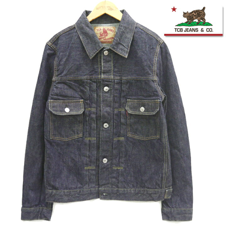 楽天市場】TCBJEANS TCBジーンズ デニムジャケット 50