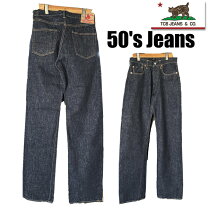 楽天市場】tcb jeans 50